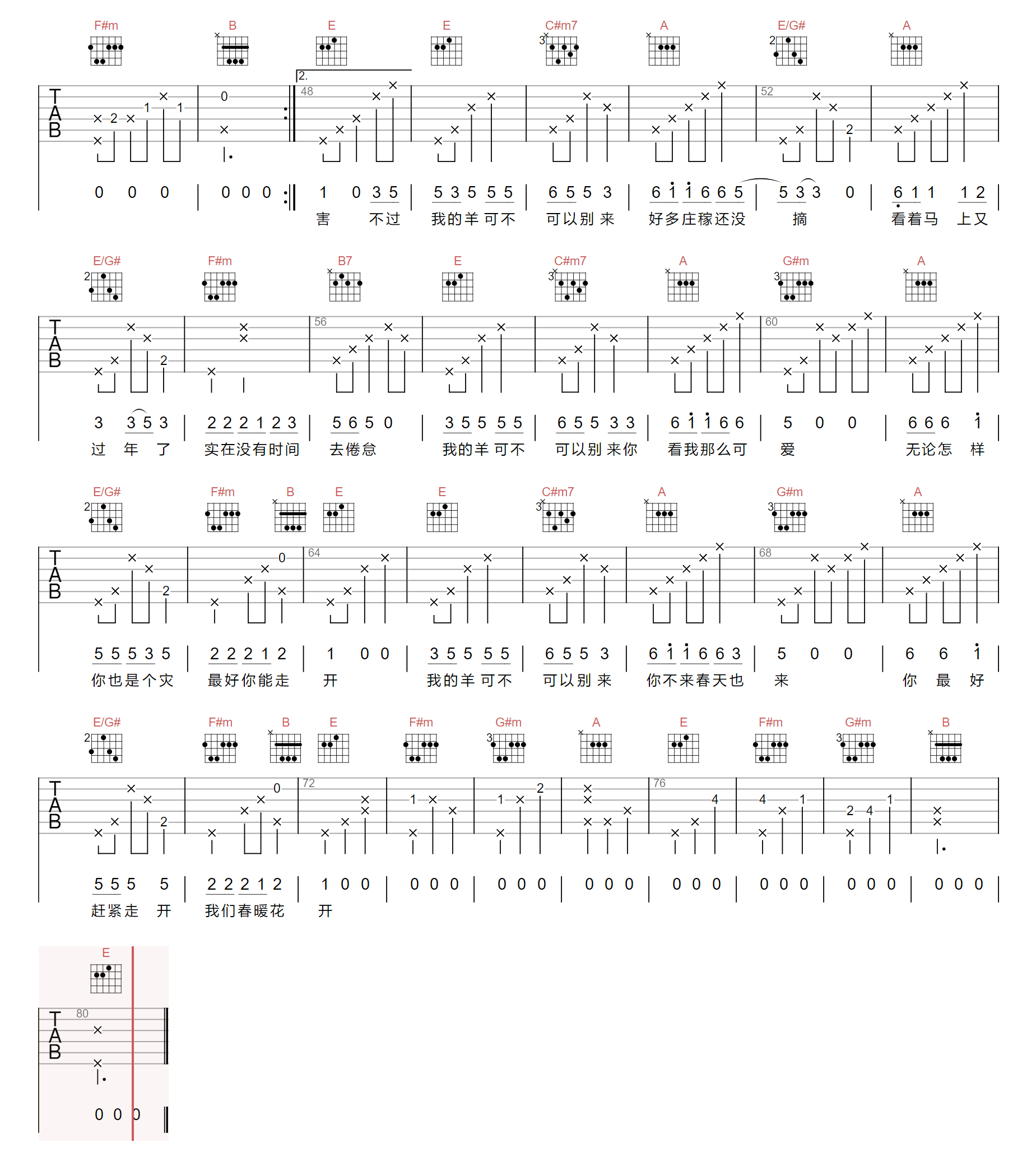 image-231.png