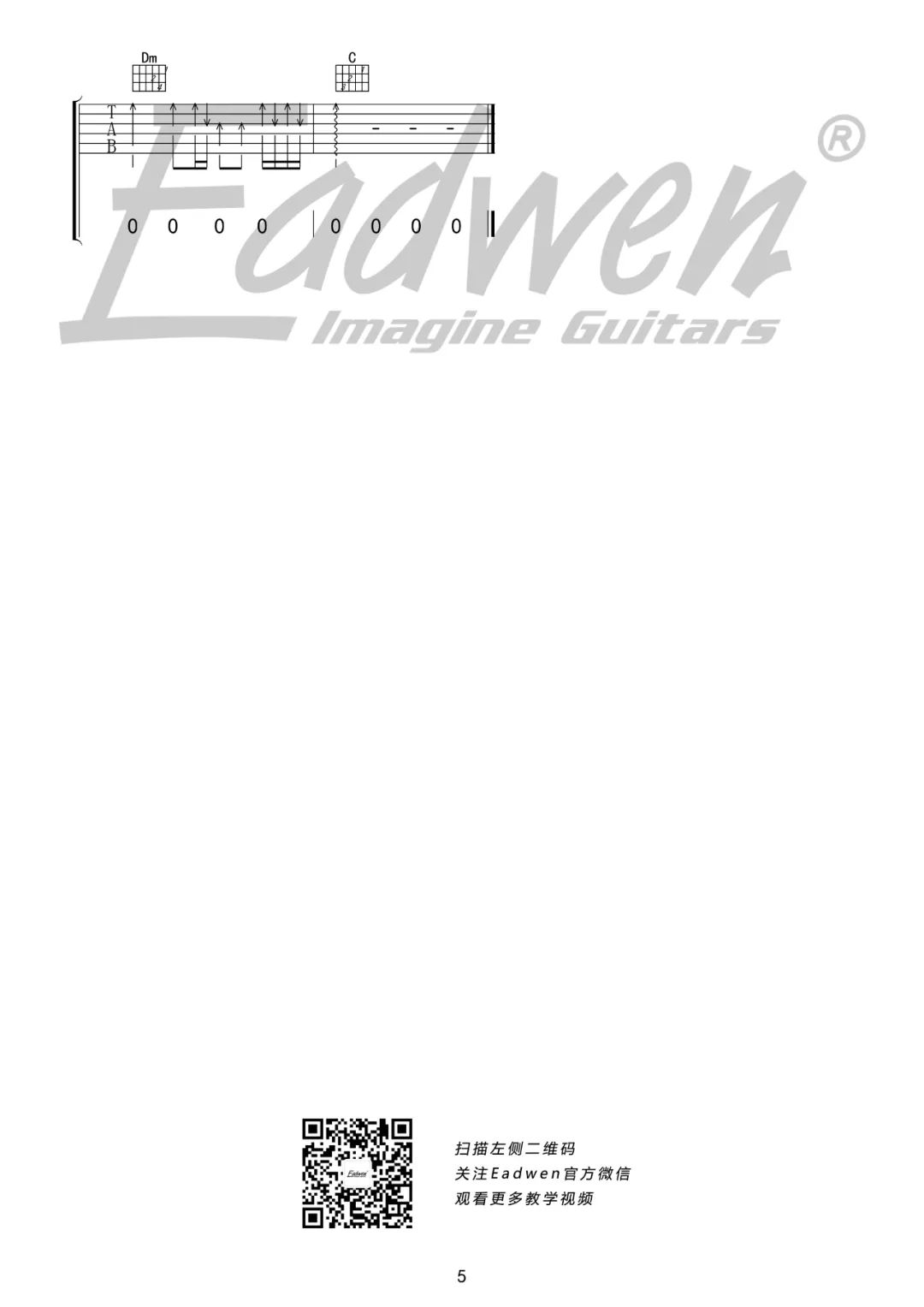 %E4%B8%895.png