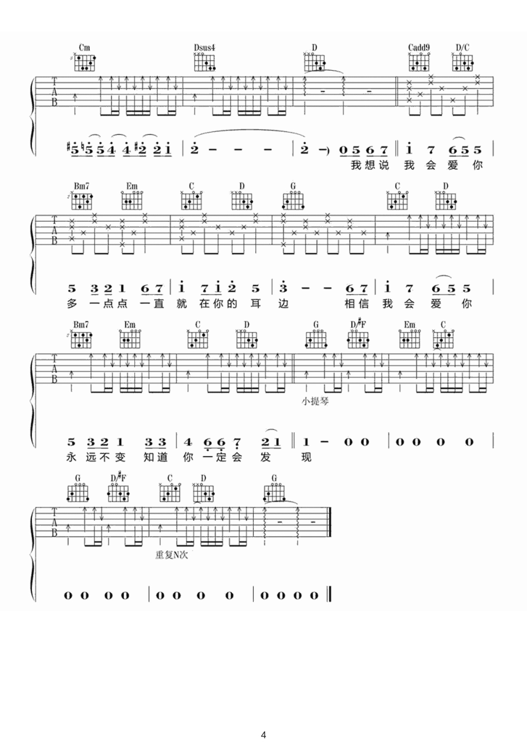 微信图片_20220612202841.png