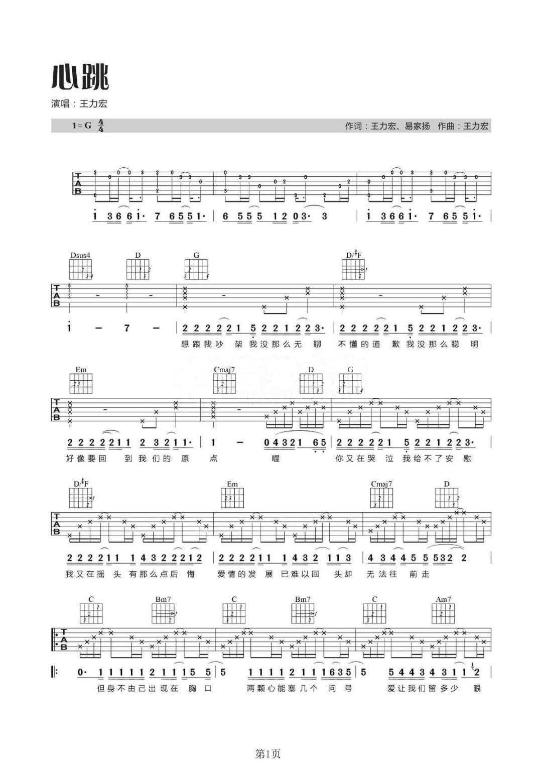 微信图片_20220612202855.jpg