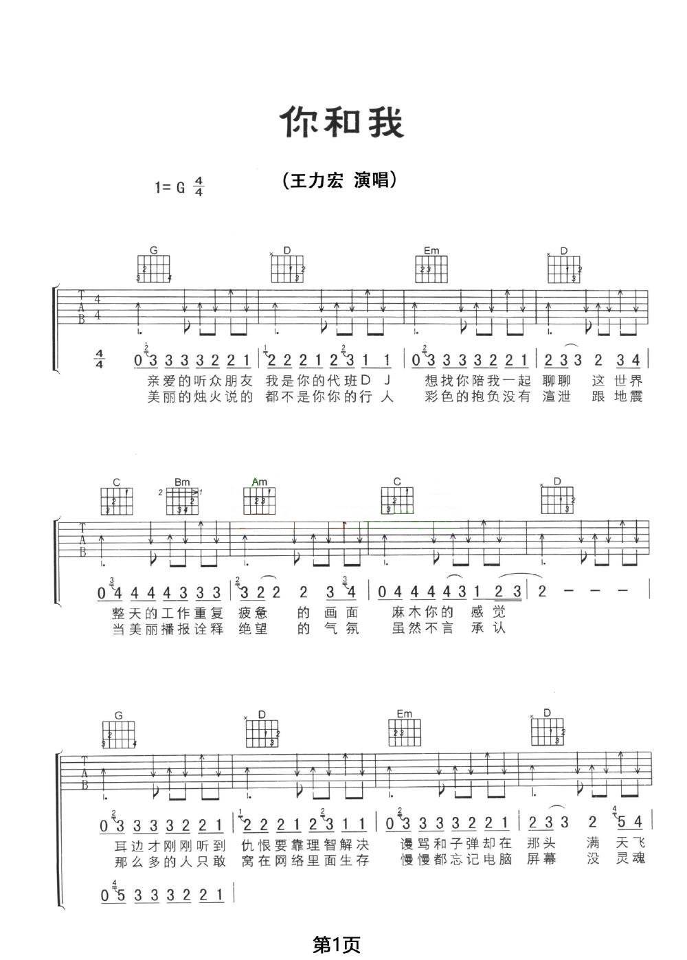 微信图片_20220612202953.jpg