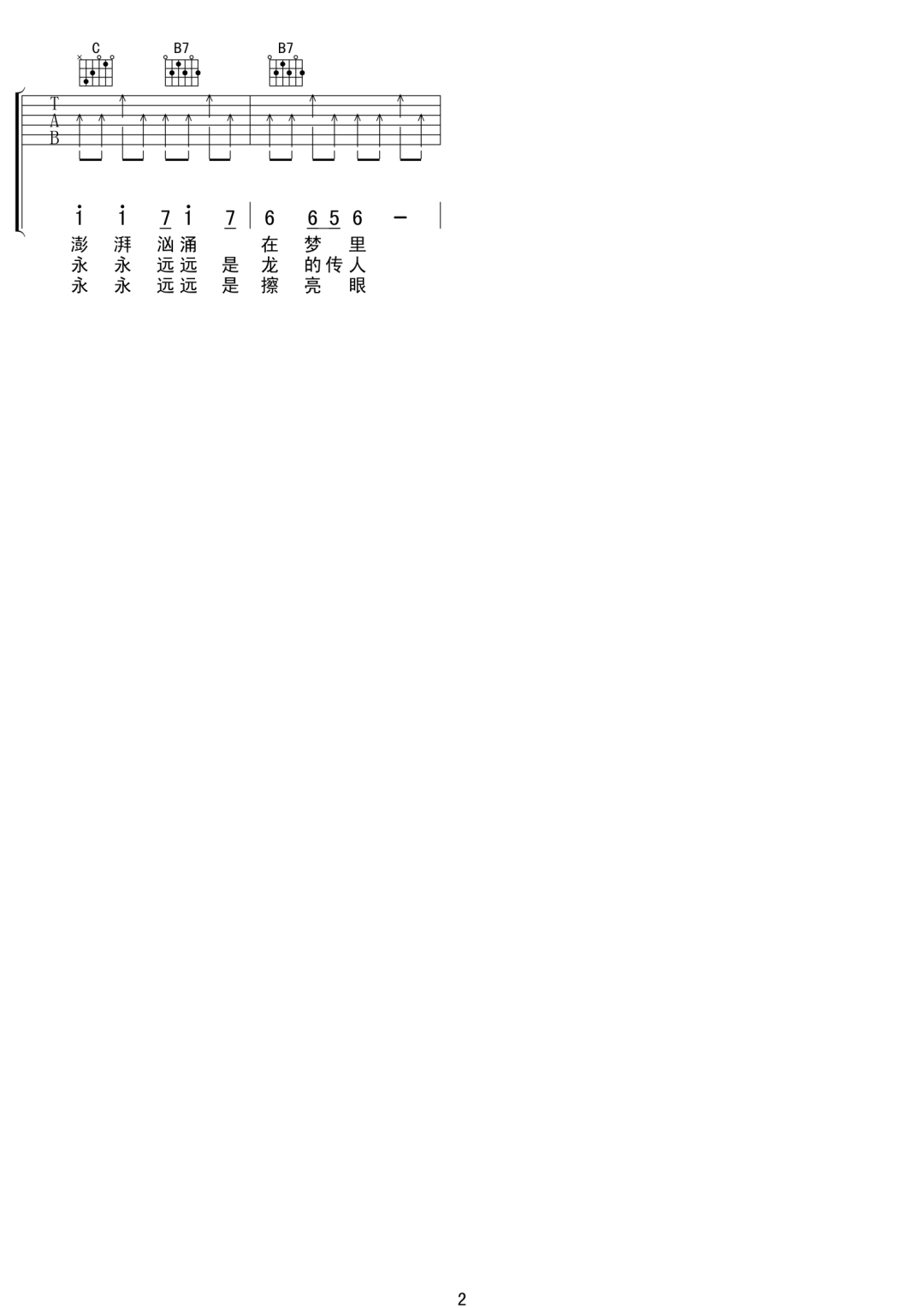 微信图片_20220612203100.png