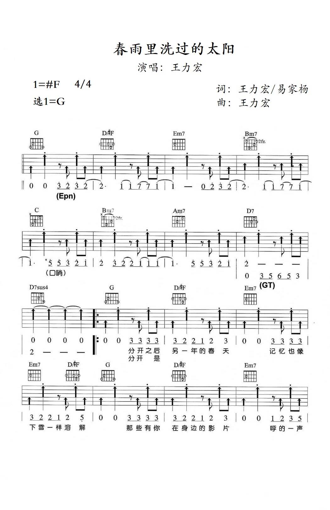 微信图片_20220612203117.jpg