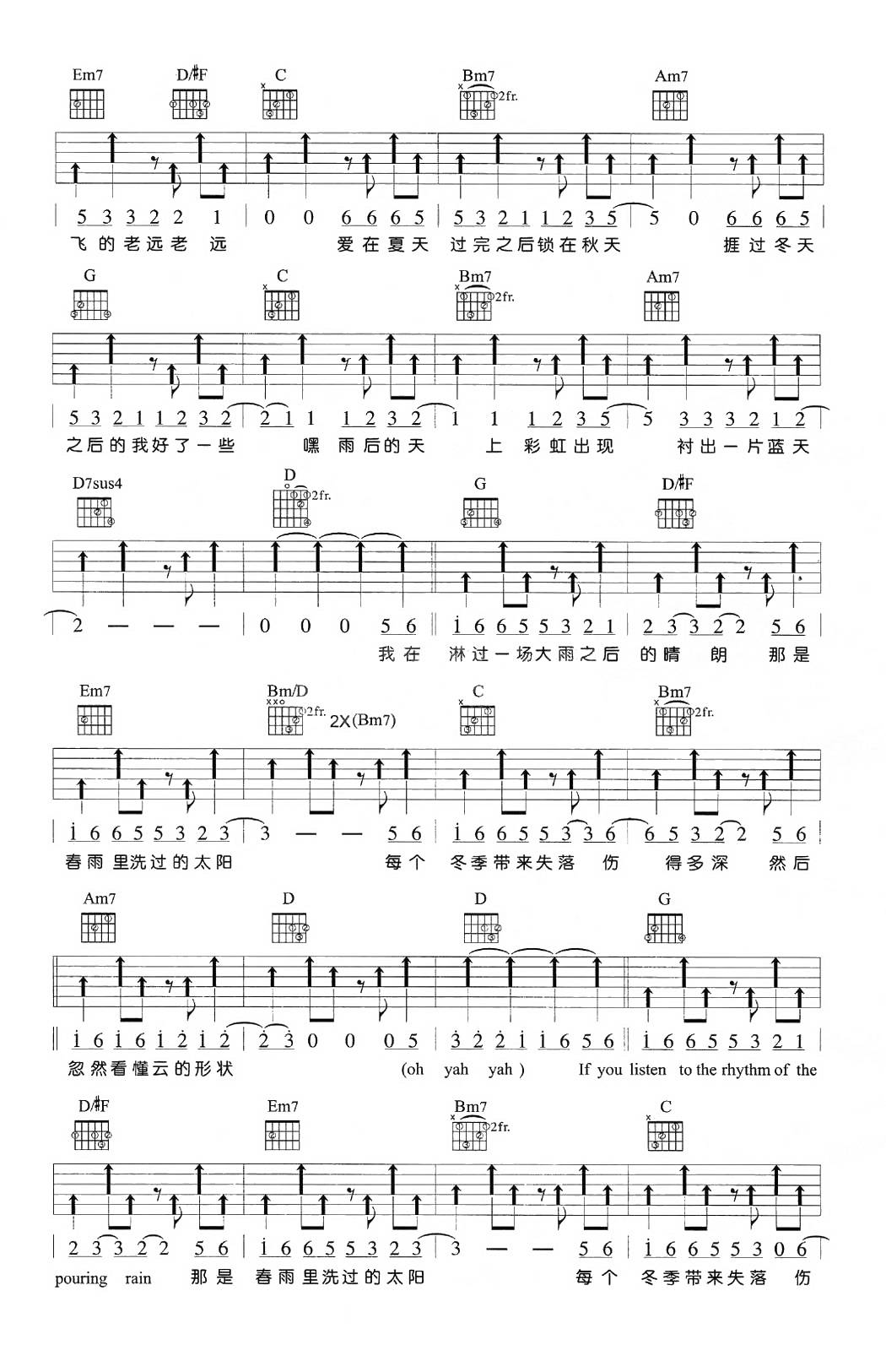 微信图片_20220612203124.jpg