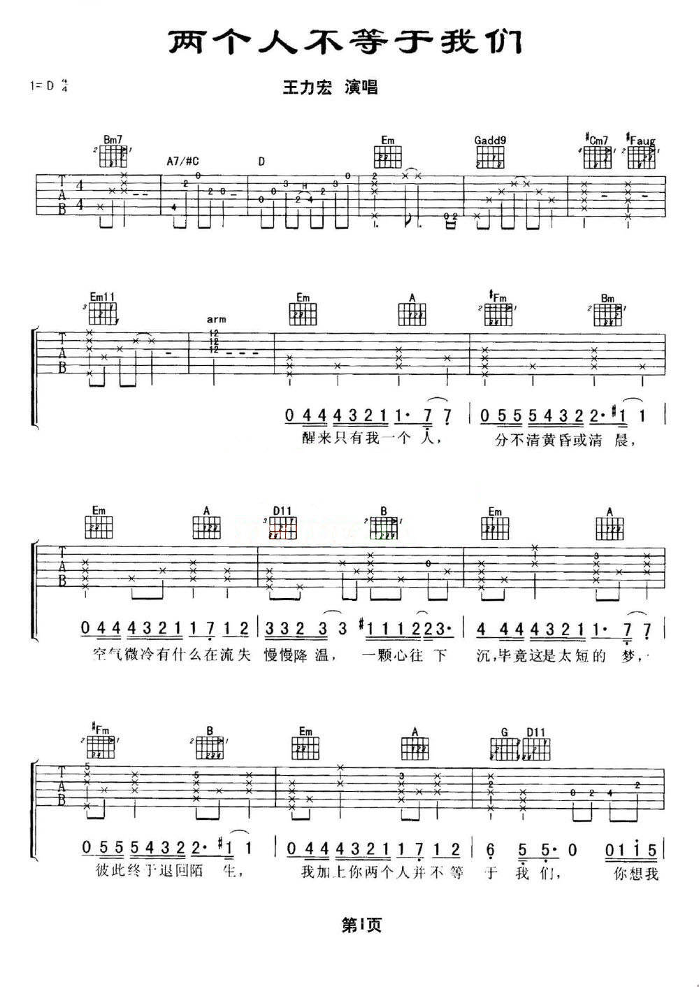 微信图片_20220612203222.jpg
