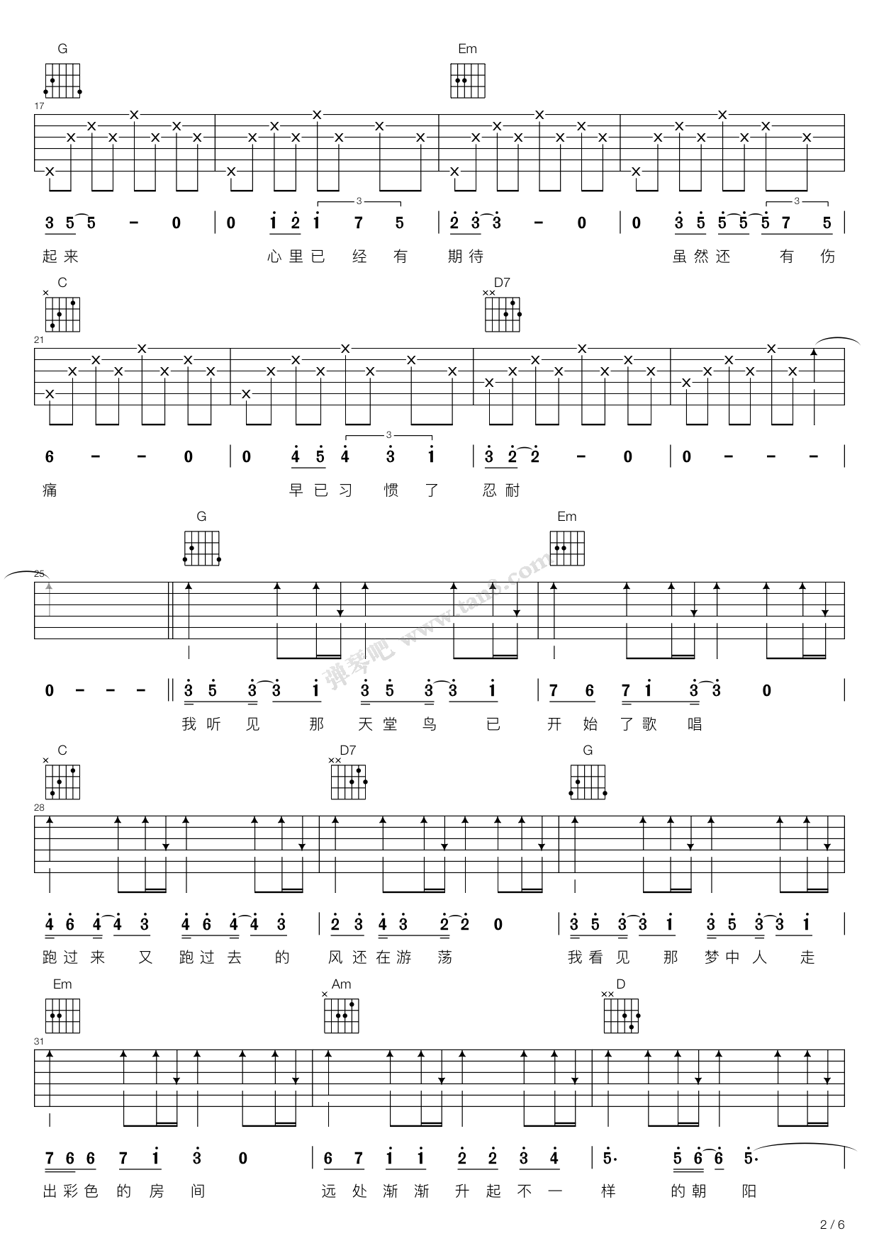 20230719180253168976097328195.png