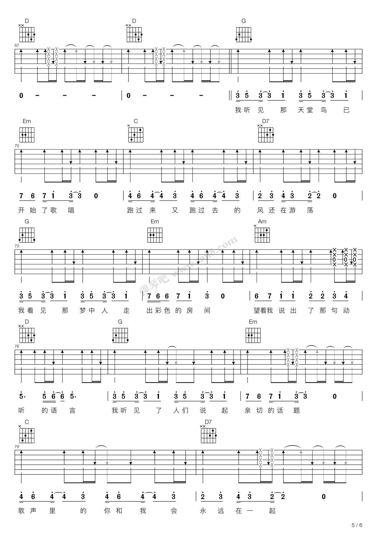 20230719180257168976097783788.png