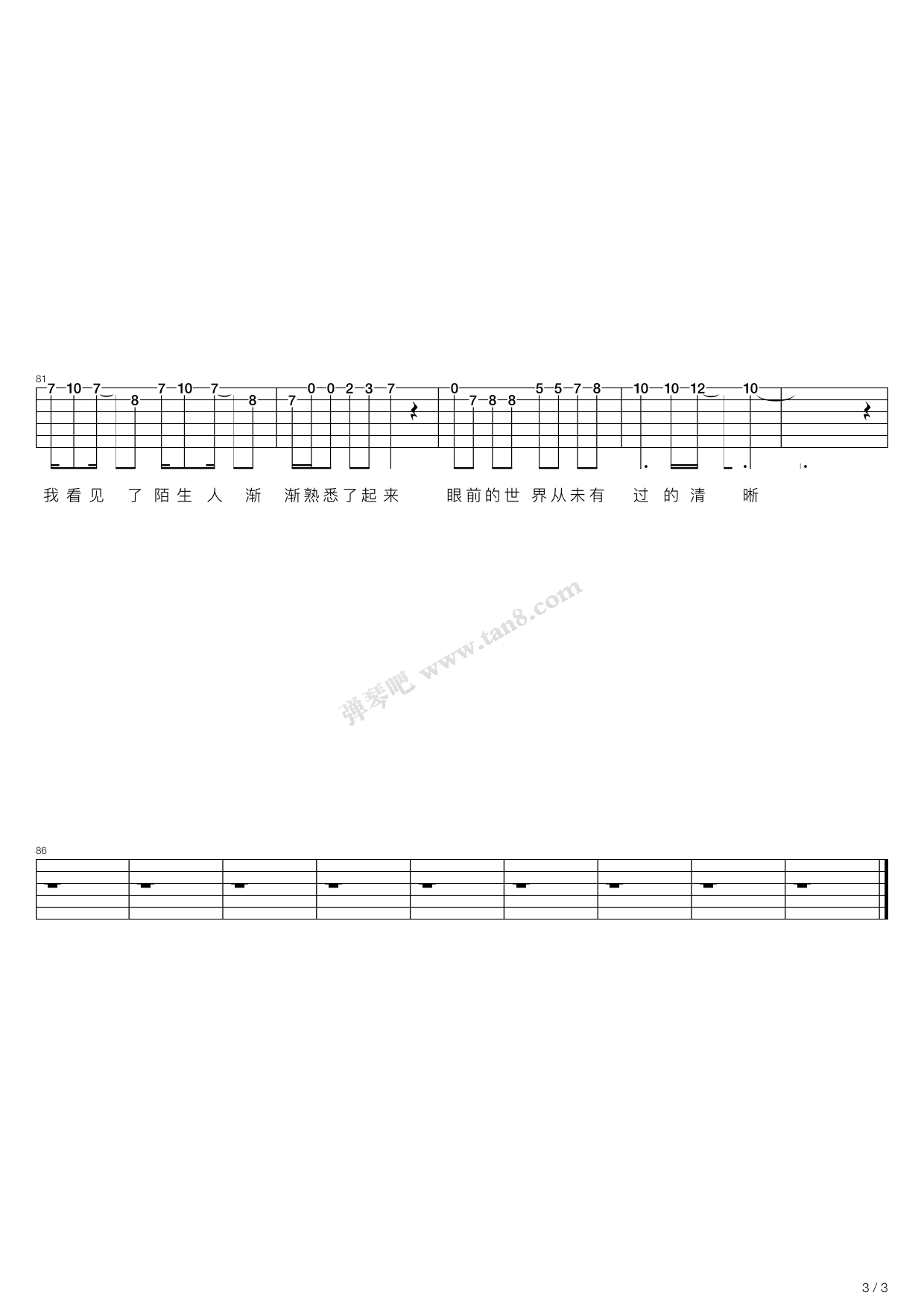 20230719180301168976098143461.png