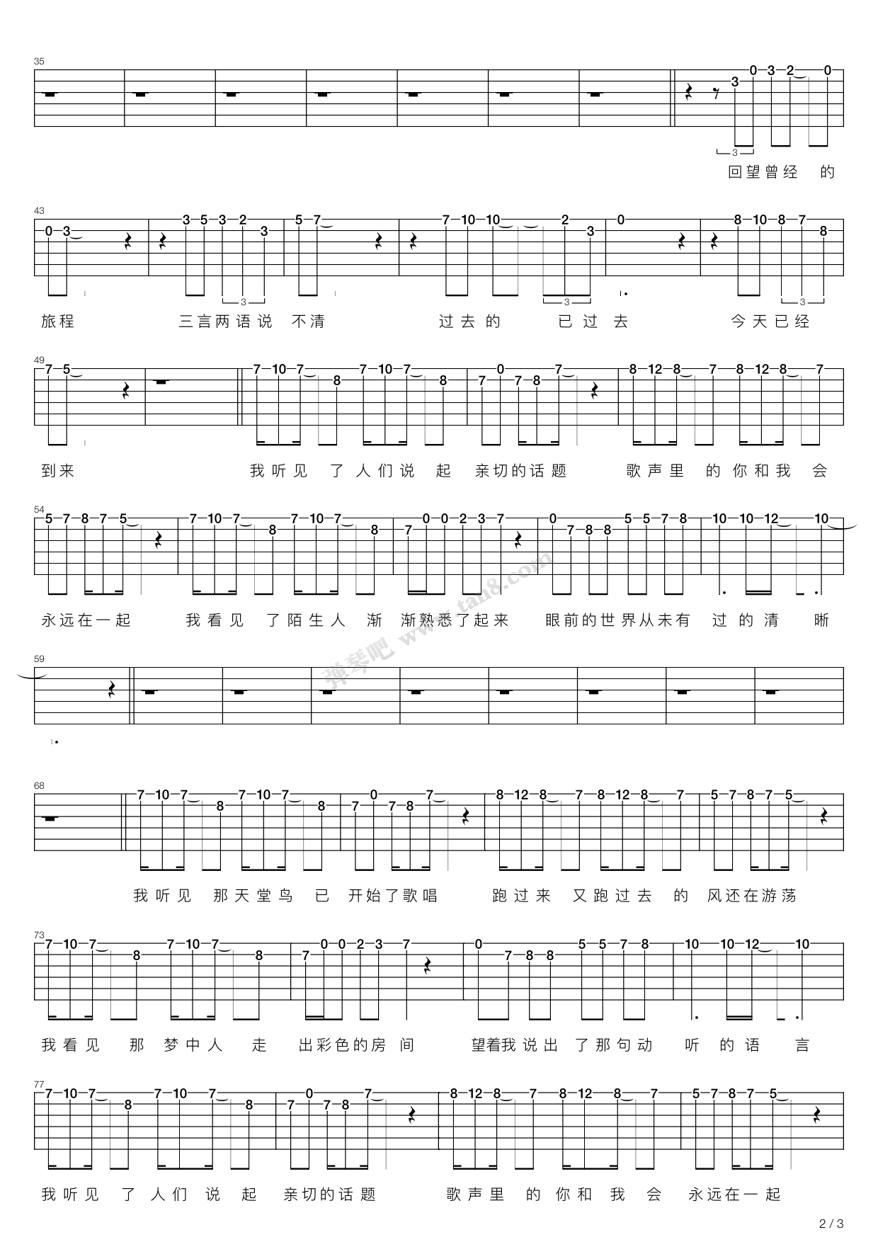 20230719180300168976098069224.png
