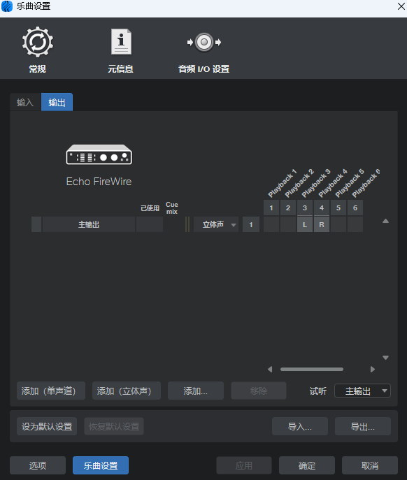 屏幕截图 2025-12-25 053941.png