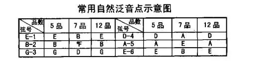 bf8b638d797a423e9f433c1b780c4e76.jpeg