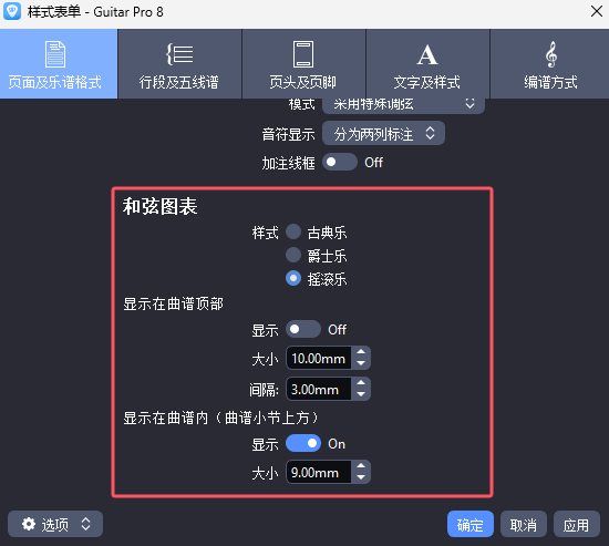 thumb_687df285a617d_0.png