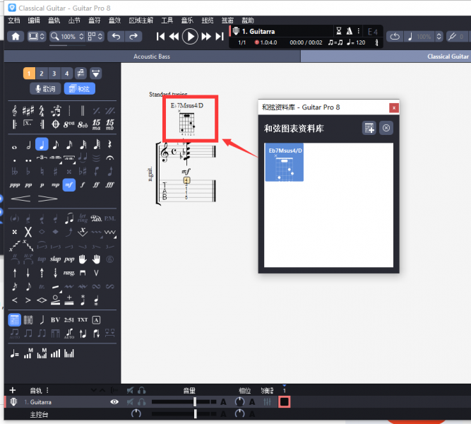 thumb_63eb62919be46.png