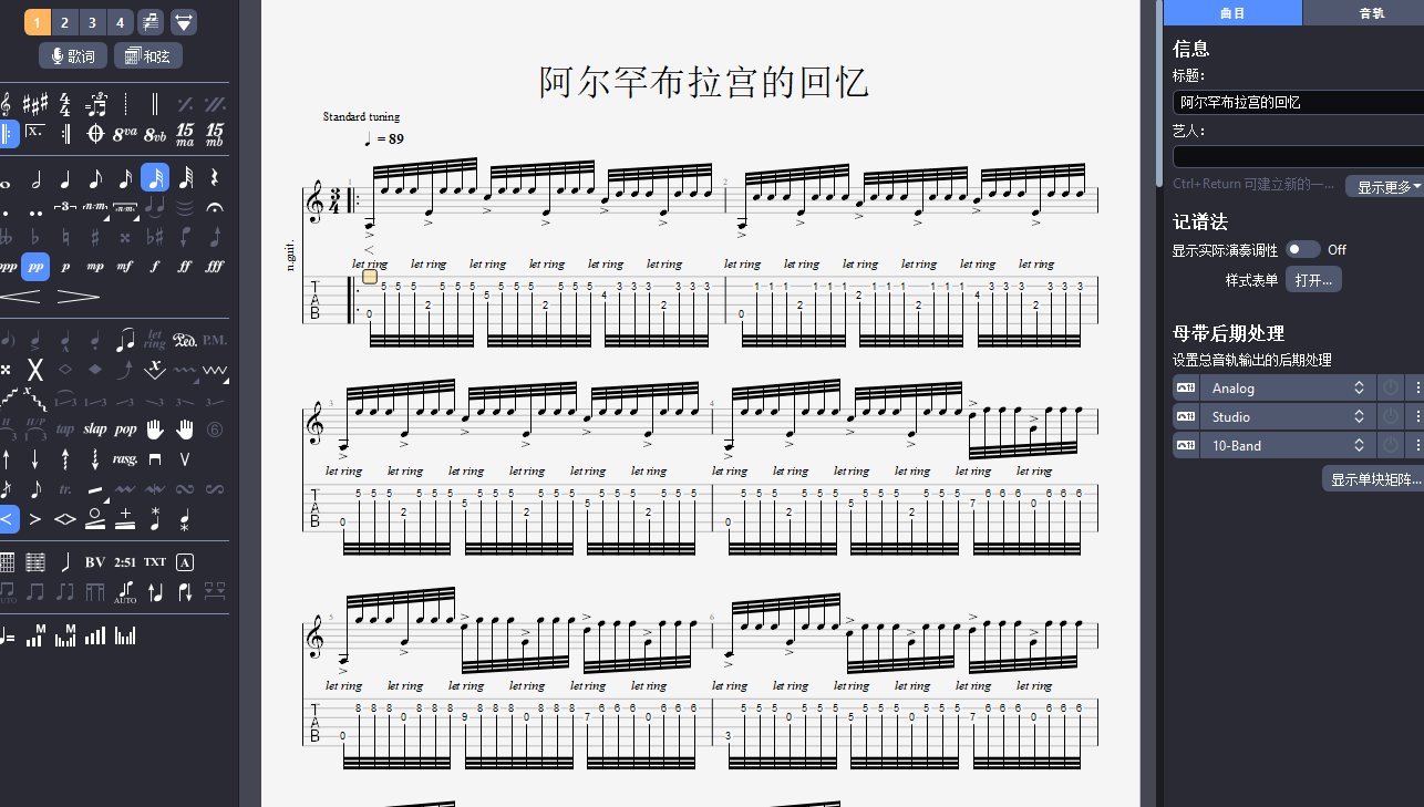 屏幕截图 2026-01-14 163719.png