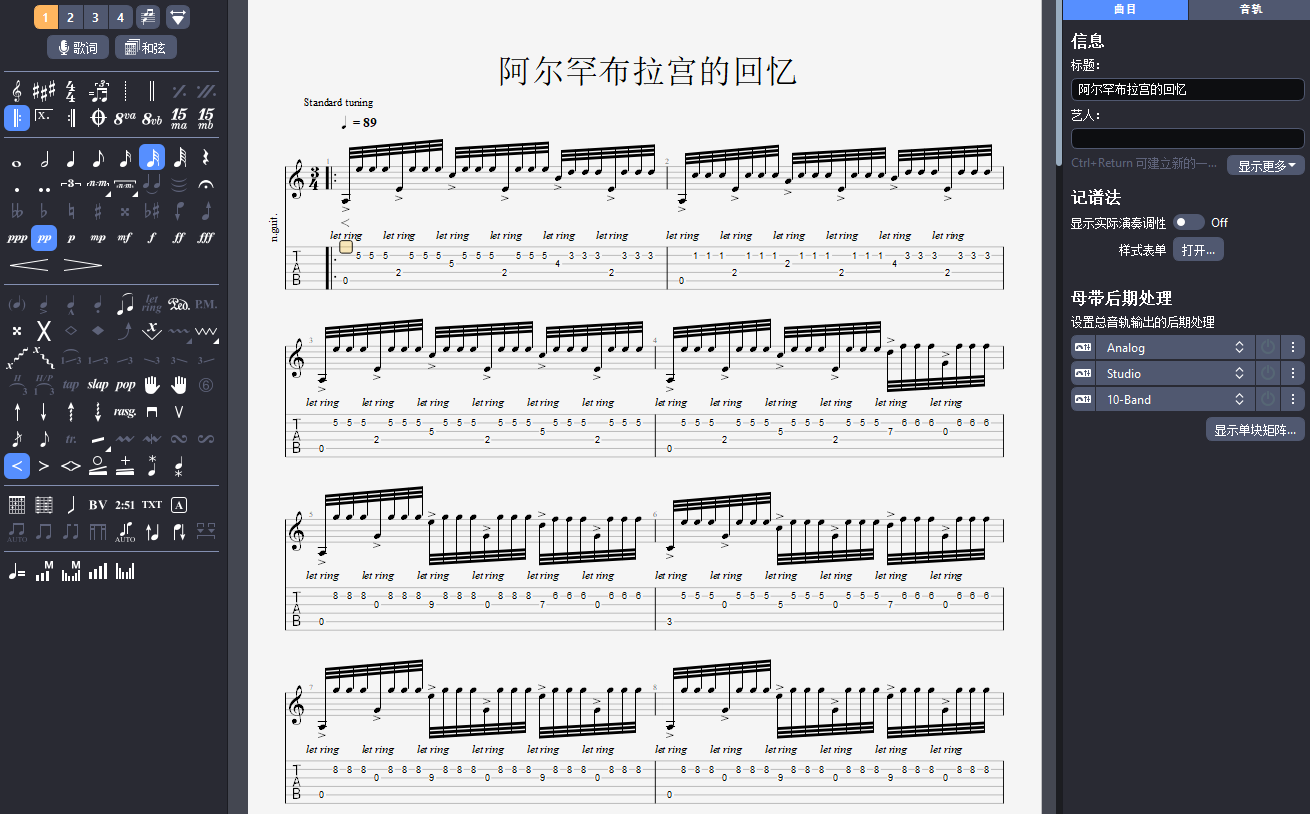 屏幕截图 2026-01-14 163913.png