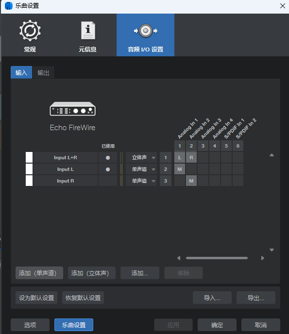 屏幕截图 2026-01-23 035324.png