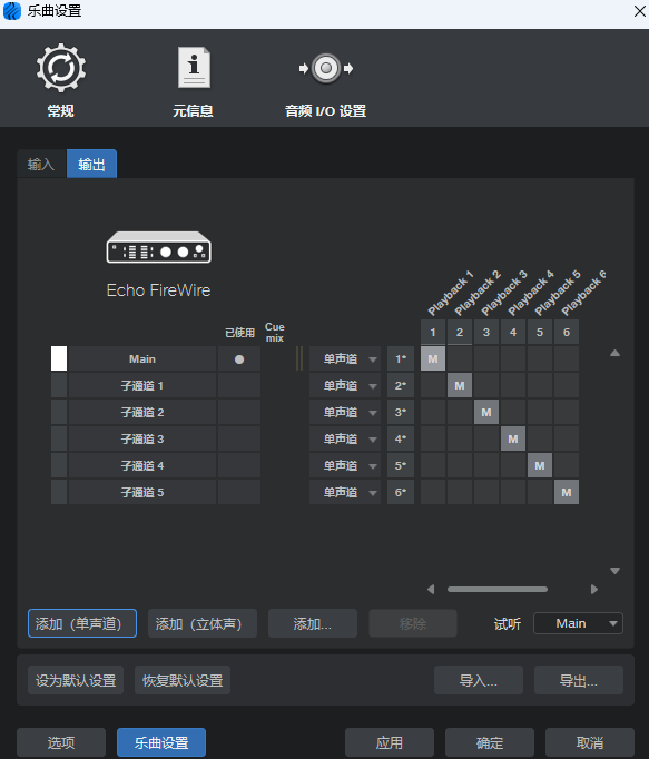 屏幕截图 2026-01-23 035530.png