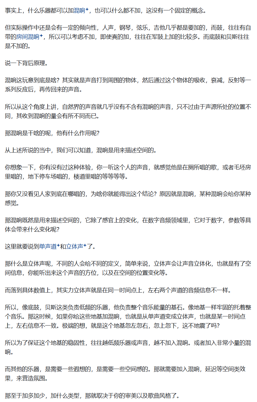 屏幕截图 2026-01-24 000739.png
