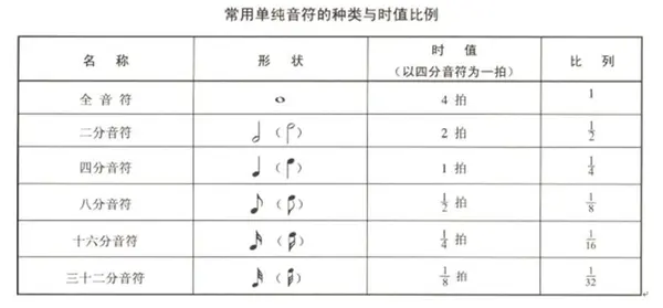 v2-8acf2e4cd34351e1a769b3e267898f3a_b.jpg