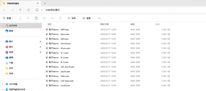 thumb_67d819296b41c_2.png