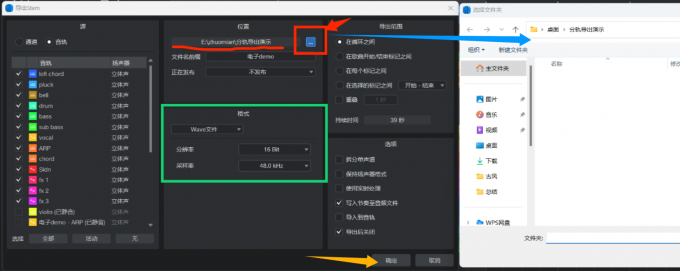 thumb_67d819296b41c_1.png