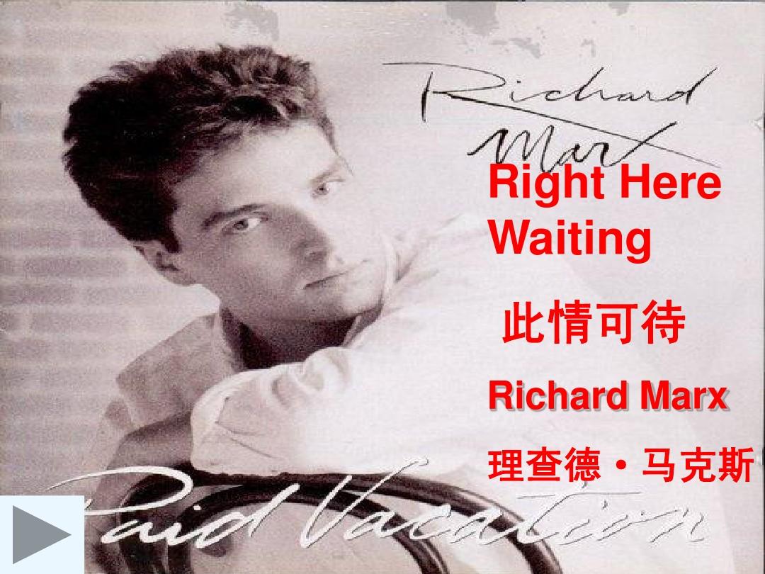 Right Here Waiting（Richard Marx）理查德·马克斯  吉他弹唱六线...