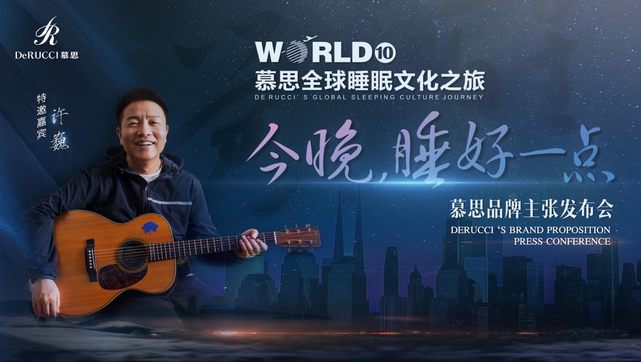 《旅行》许巍演唱  吉他弹唱六线谱 精选易上手