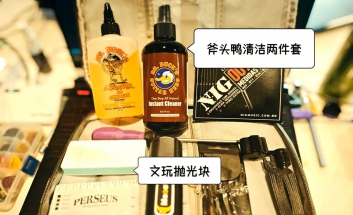 吉他保养小技巧：换弦时的保养秘籍
