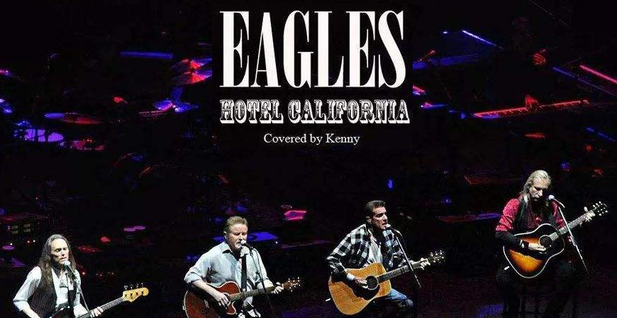 hotel California电吉他版本