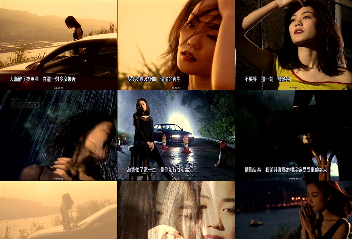 王菲《容易受伤的女人》吉他谱 C调指法原版编配
