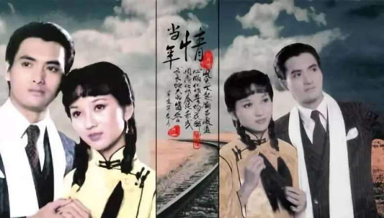 《上海滩》叶丽仪演唱 弹唱谱 简谱加和弦 民谣鱼制谱