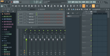FL Studio 21.2.2.3914 学习版