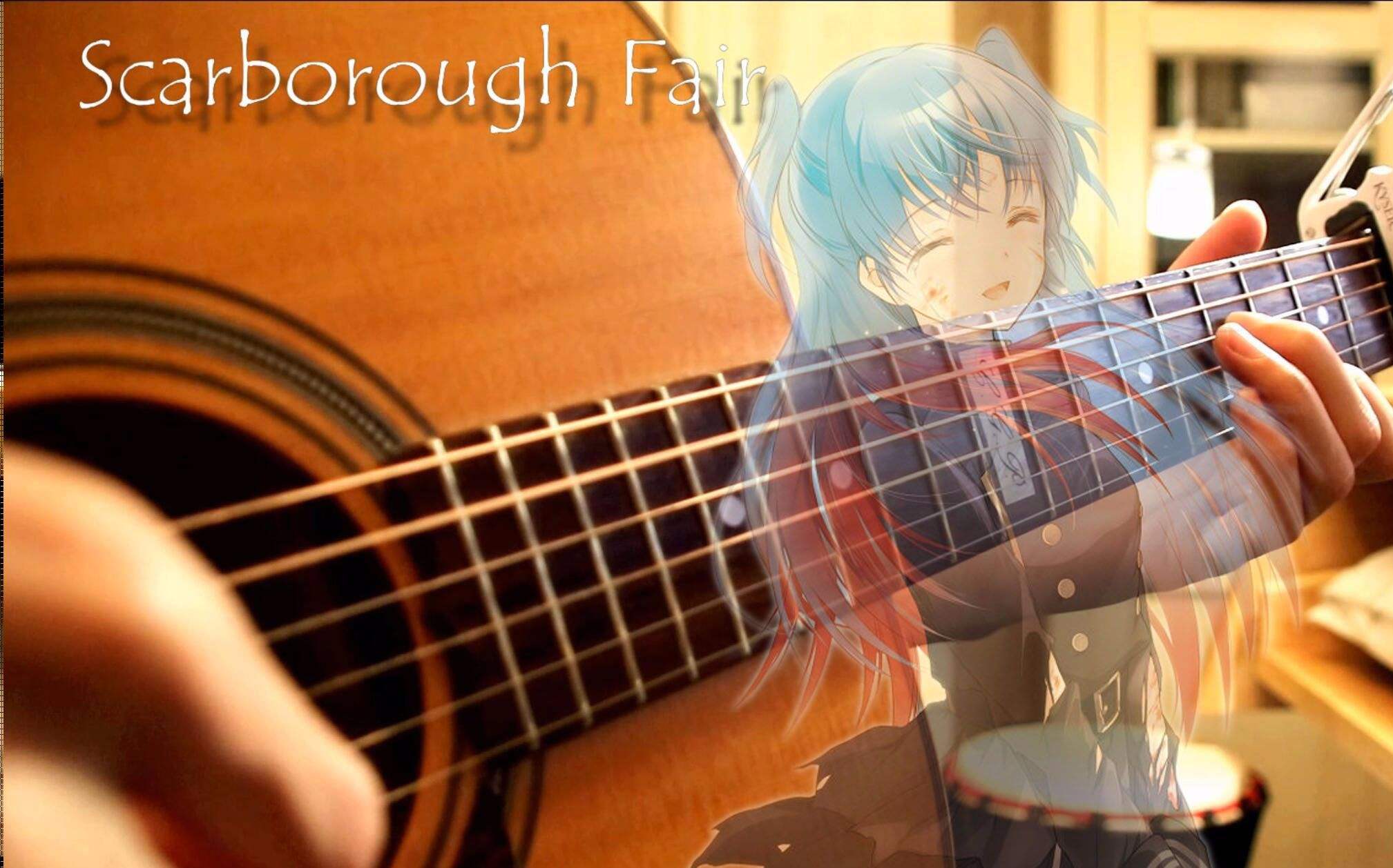 Scarborough Fair 吉他弹唱六线谱