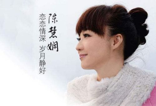 《千千阙歌》陈慧娴演唱 C调-G调吉他弹唱六线谱