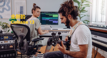 Steinberg Cubase Pro 13.0.20 学习版 高速下载