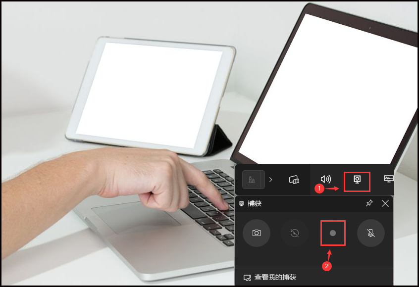 win11如何录制电脑内部声音 win11如何录制电脑内部声音方法...