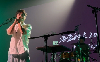 海盗船长吉他谱 风子 G调六线谱 歌名超长的民谣歌曲