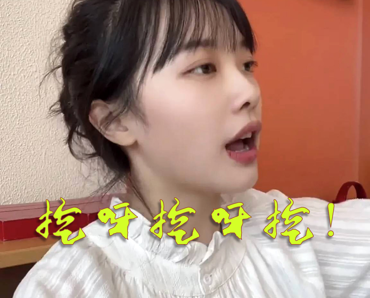 《挖呀挖呀挖》挖呀挖呀挖吉他谱_幼儿歌曲_毛葱小姐