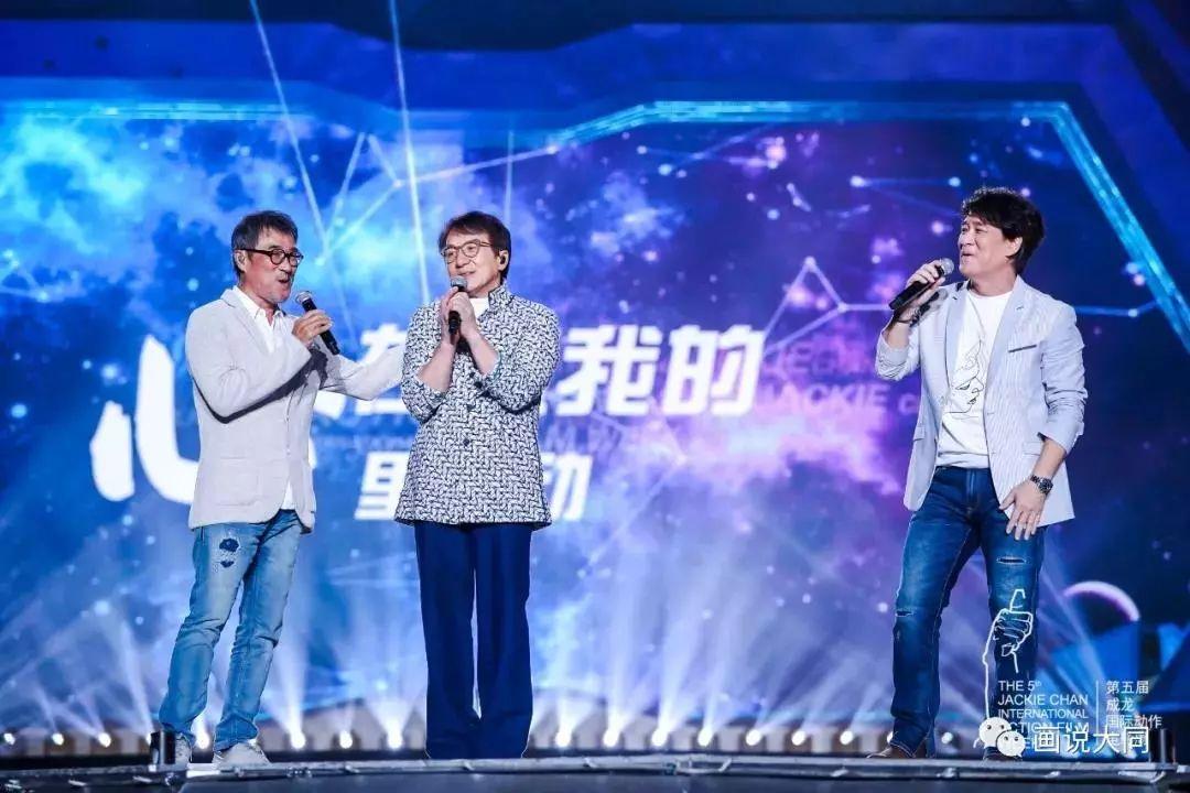 李宗盛 周华健 真心英雄 G调吉他六线谱