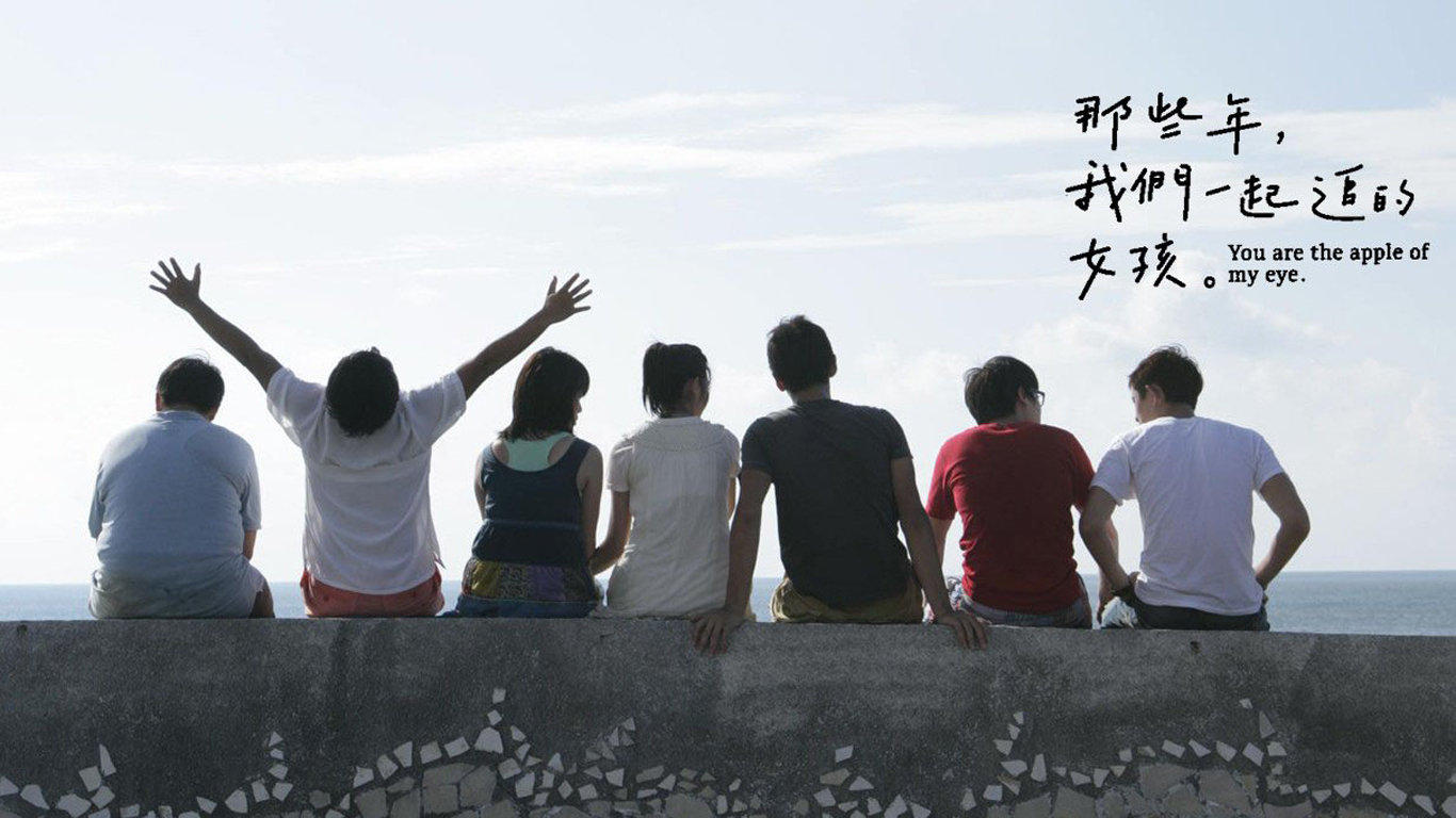 《那些年》吉他谱_C调弹唱六线谱_完整简单版_胡夏