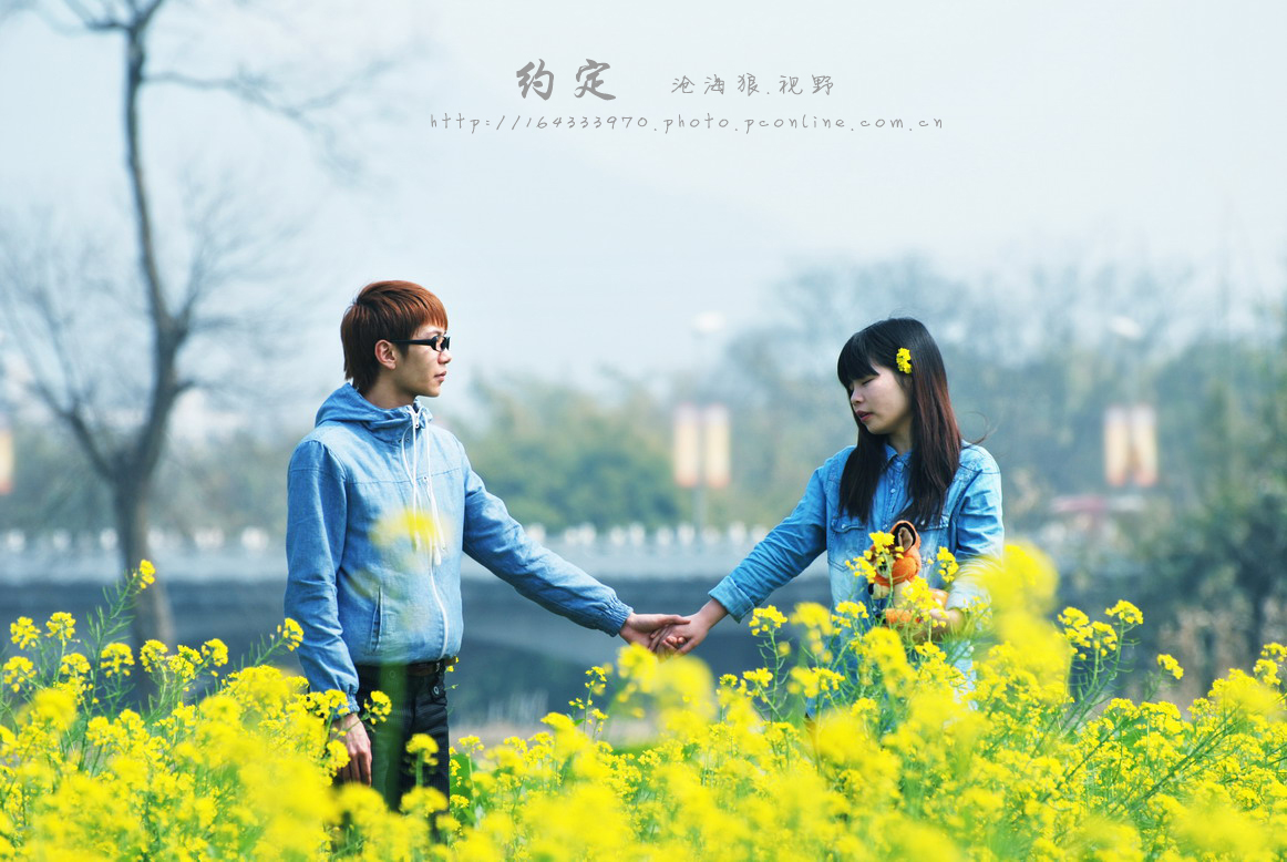 《约定》（周蕙歌曲） 芙客鱼制谱 吉他弹唱高清谱
