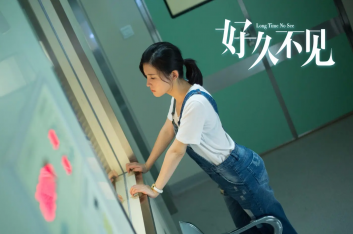 《好久不见》陈奕迅 吉他弹唱谱 C调精华版