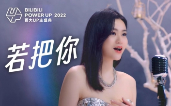 刘瑾睿《若把你》吉他谱-C调原版弹唱