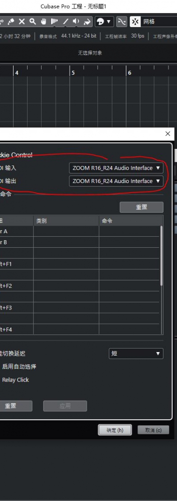 cubase11pro使用zoom r24作为midi控制器设置