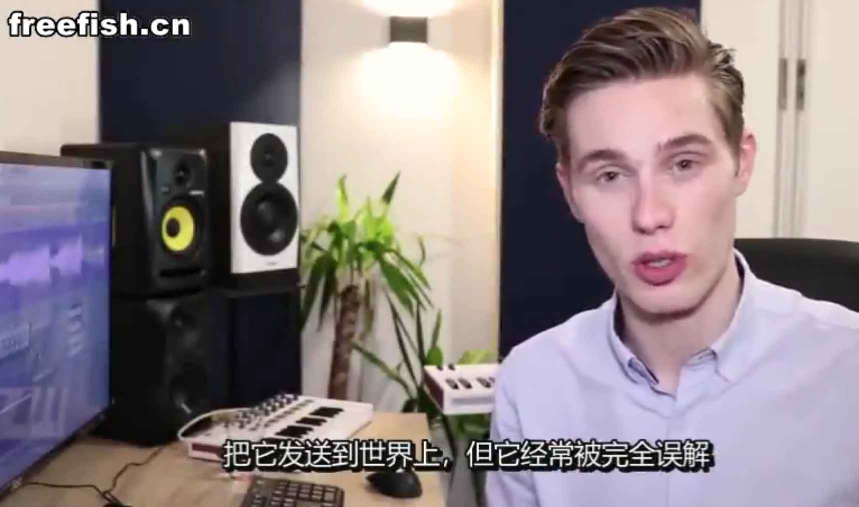 如何通过 5 个简单步骤对您的音乐进行后期母带