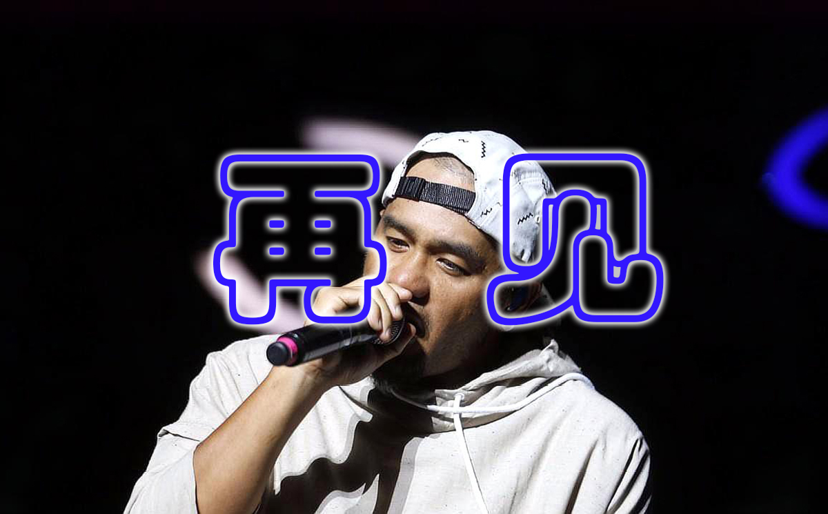 《再见》-张震岳 Coverby 张哲源 吉他弹唱