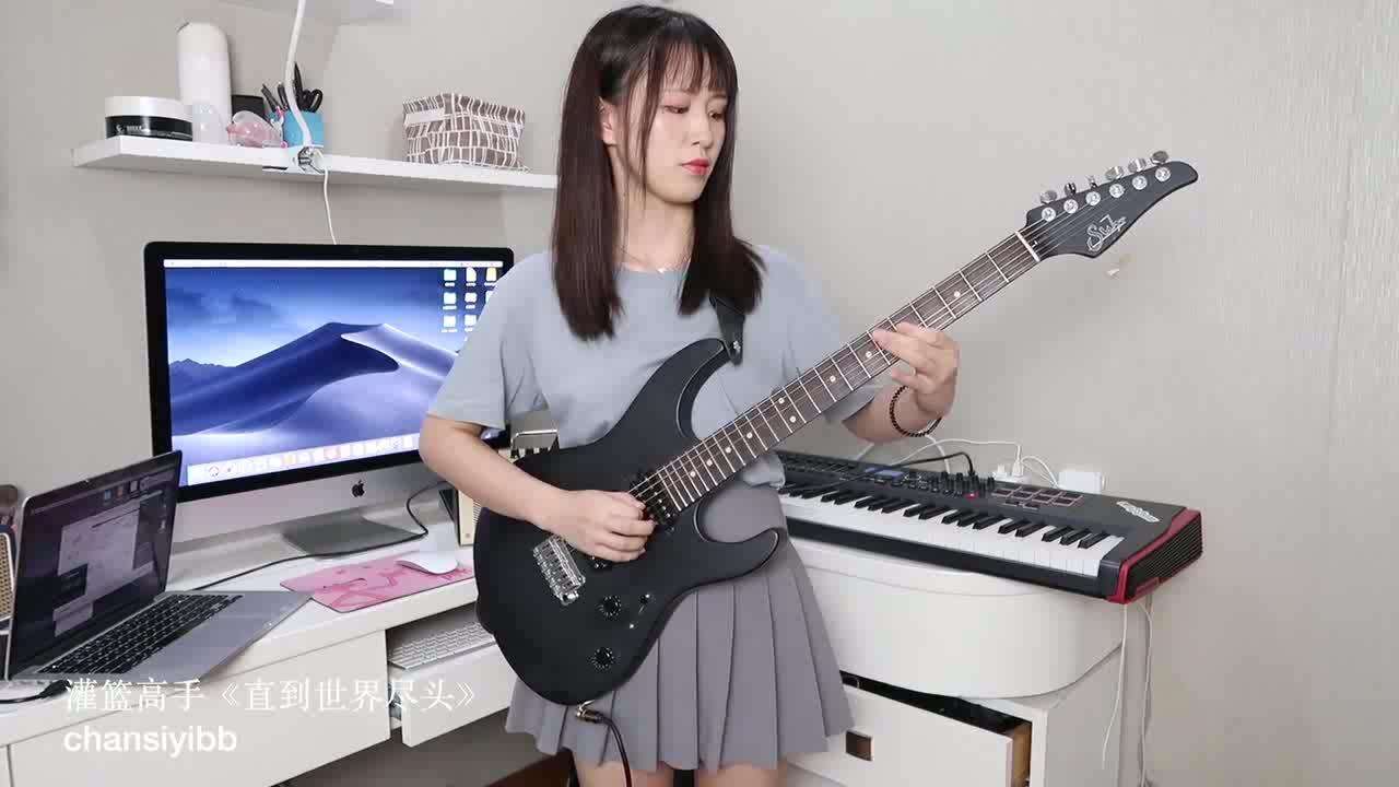 电吉他拾音器的奥秘-解开电吉他最重要的发声构件