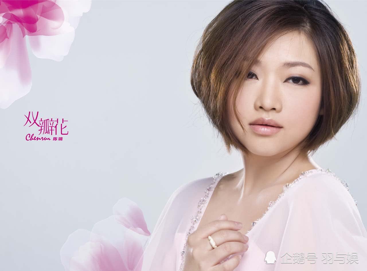 《白狐》原唱陈瑞 艾轶曼演唱  吉他弹唱六线谱 精选易上手