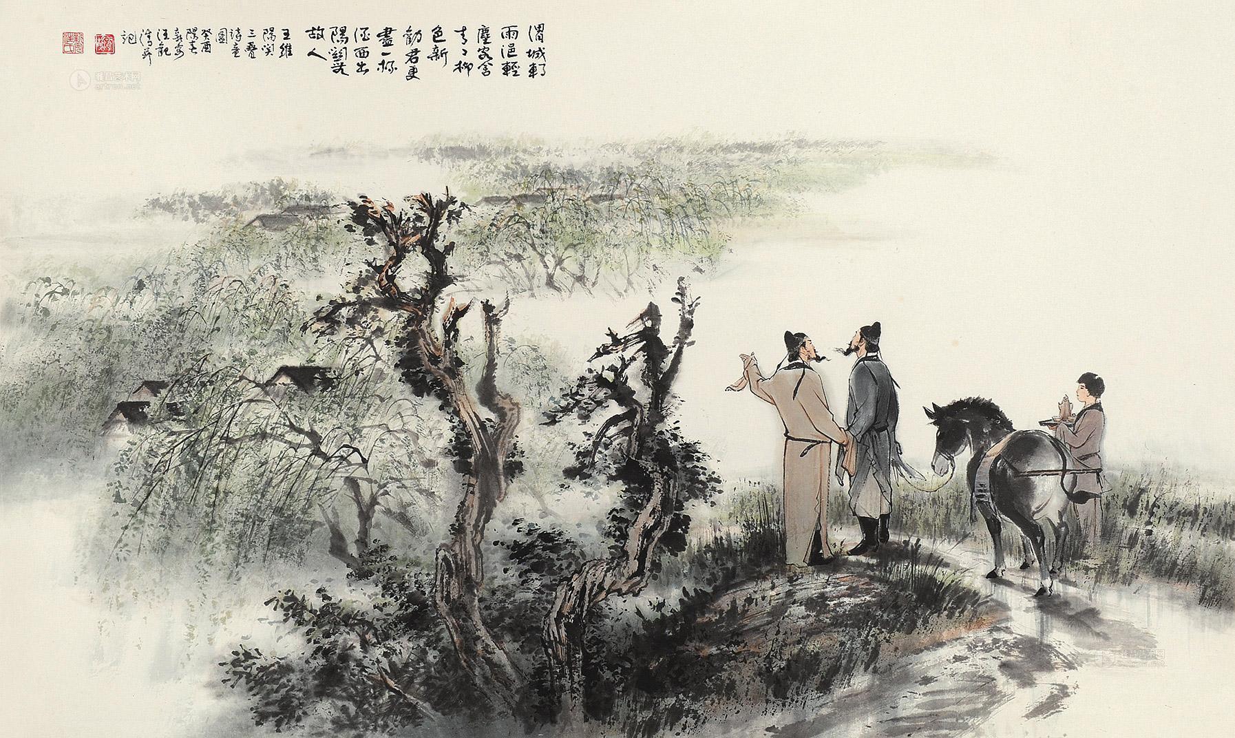 吉他弹唱启蒙曲子之一-《送别》讲解