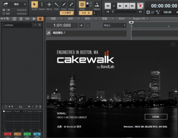 Cakewalk_by_BandLab_Update_Setup_28.06.0.013